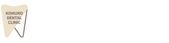 医療法人白亜会 小室歯科・矯正歯科　近鉄あべのハルカスタワー館 診療所