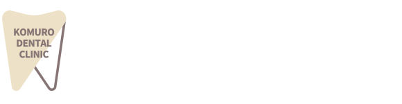 医療法人白亜会 小室歯科・矯正歯科　近鉄あべのハルカスタワー館 診療所